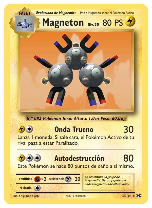 Carta de la expansión Evoluciones