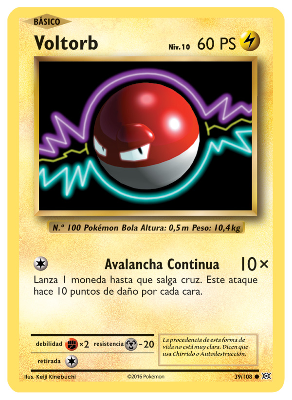 Carta de la expansión Evoluciones