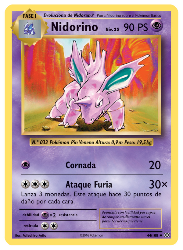 Carta de la expansión Evoluciones