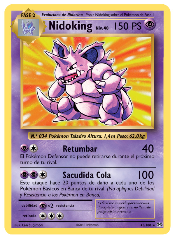 Carta de la expansión Evoluciones