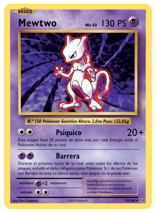Carta de la expansión Evoluciones