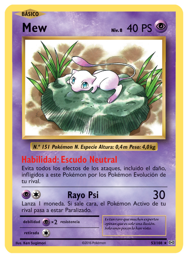 Carta de la expansión Evoluciones