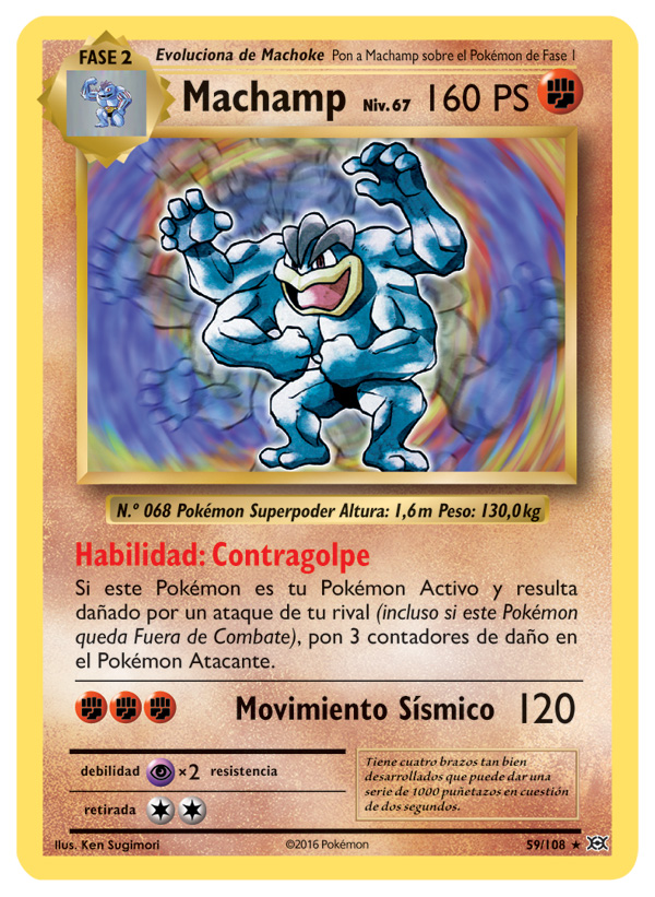 Carta de la expansión Evoluciones