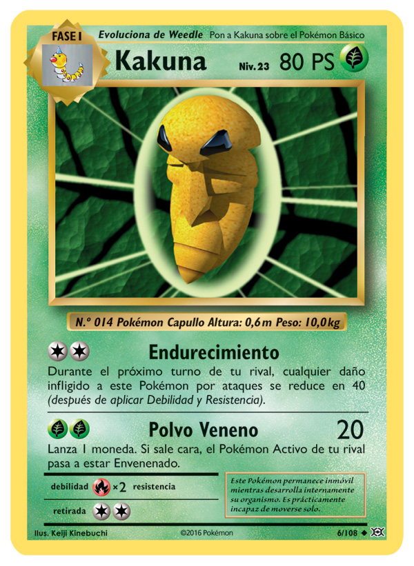 Carta de la expansión Evoluciones
