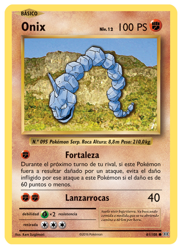 Carta de la expansión Evoluciones