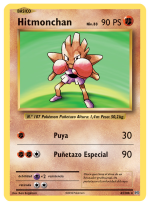 Carta de la expansión Evoluciones