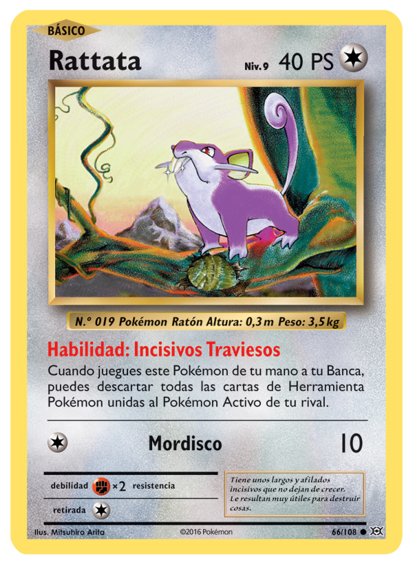 Carta de la expansión Evoluciones