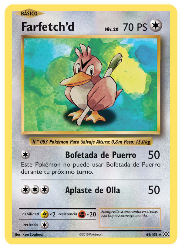Carta de la expansión Evoluciones