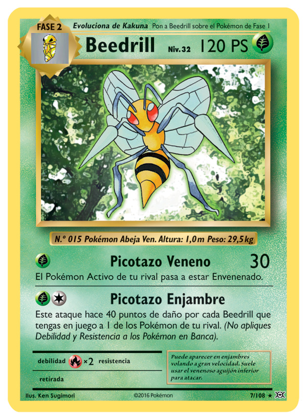 Carta de la expansión Evoluciones
