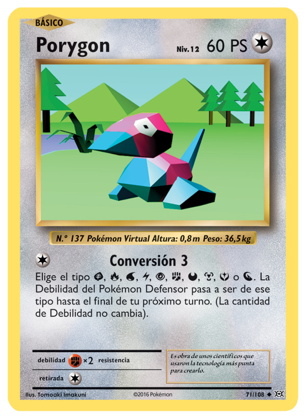 Carta de la expansión Evoluciones