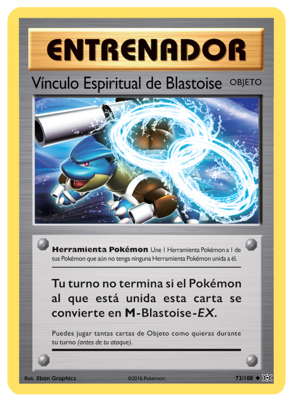 Carta de la expansión Evoluciones