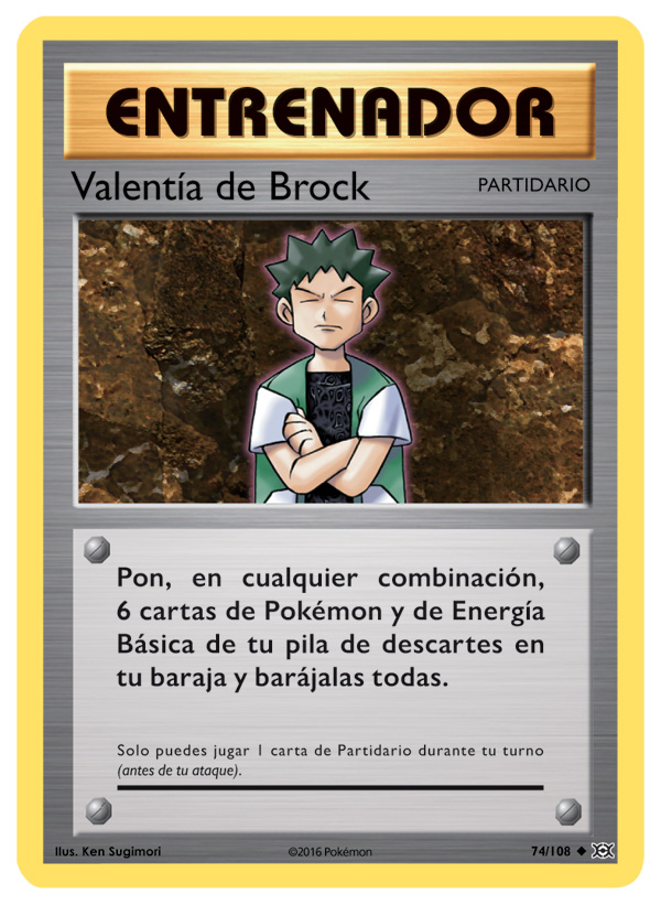 Carta de la expansión Evoluciones