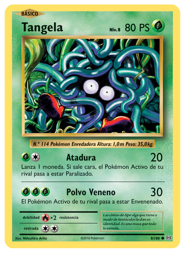 Carta de la expansión Evoluciones