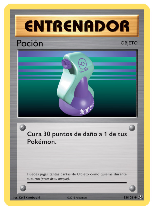 Carta de la expansión Evoluciones