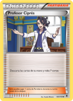 Carta de la expansión Fuerzas Fantasmales