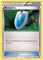 Carta de la expansión Fuerzas Fantasmales