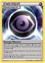Carta de la expansión Fuerzas Fantasmales