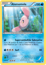 Carta de la expansión Fuerzas Fantasmales