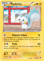 Carta de la expansión Fuerzas Fantasmales