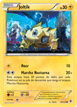 Carta de la expansión Fuerzas Fantasmales