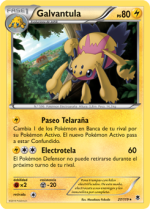 Carta de la expansión Fuerzas Fantasmales