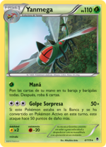 Carta de la expansión Fuerzas Fantasmales