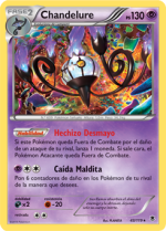 Carta de la expansión Fuerzas Fantasmales