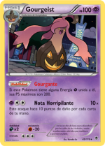 Carta de la expansión Fuerzas Fantasmales