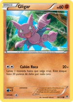 Carta de la expansión Fuerzas Fantasmales