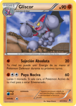 Carta de la expansión Fuerzas Fantasmales