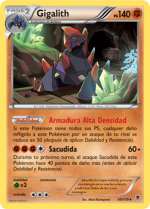 Carta de la expansión Fuerzas Fantasmales