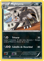 Carta de la expansión Fuerzas Fantasmales
