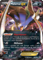 Carta de la expansión Fuerzas Fantasmales