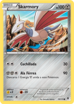 Carta de la expansión Fuerzas Fantasmales