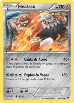 Carta de la expansión Fuerzas Fantasmales