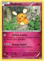 Carta de la expansión Fuerzas Fantasmales