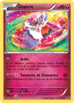 Carta de la expansión Fuerzas Fantasmales