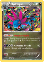 Carta de la expansión Fuerzas Fantasmales