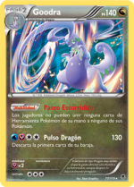 Carta de la expansión Fuerzas Fantasmales