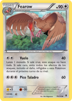 Carta de la expansión Fuerzas Fantasmales
