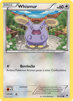 Carta de la expansión Fuerzas Fantasmales