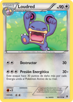 Carta de la expansión Fuerzas Fantasmales
