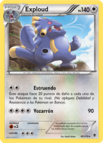 Carta de la expansión Fuerzas Fantasmales