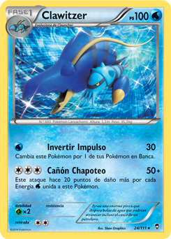 Carta de la expansión Puños Furiosos