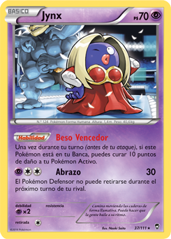 Carta de la expansión Puños Furiosos