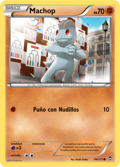 Carta de la expansión Puños Furiosos