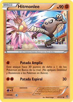Carta de la expansión Puños Furiosos