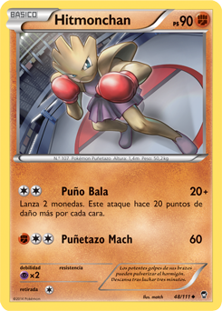 Carta de la expansión Puños Furiosos