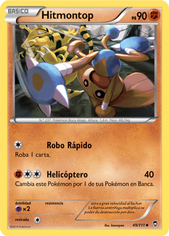 Carta de la expansión Puños Furiosos