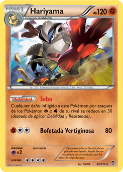 Carta de la expansión Puños Furiosos